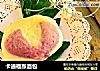 卡通福猴面包的做法