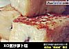 XO酱炒萝卜糕的做法
