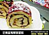 芒果蓝莓椰蓉蛋糕的做法
