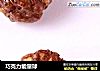 巧克力能量球的做法