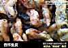 香炸鱼皮的做法