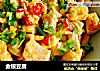 金银豆腐的做法
