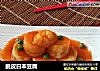 脆皮日本豆腐的做法