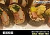 紫菜包饭的做法