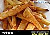 炸土豆条的做法