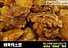 排骨炖土豆的做法