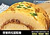 香葱肉松蛋糕卷的做法