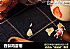 香酥鸡蛋卷的做法