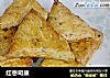 红枣司康的做法