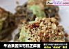 牛油果酱拌有机芝麻面的做法