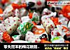 零失败率的棉花糖版牛轧糖的做法