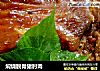 焖烧脱骨猪肘肉的做法