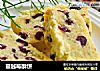 蔓越莓酥饼的做法