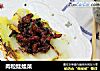 肉粒娃娃菜的做法