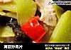莴苣炒肉片的做法