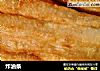 炸油条的做法