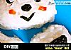 DIY饭团的做法