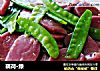 藕荷·绿的做法