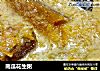 南瓜花生粥的做法