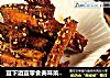 宜下酒宜零食美味菜肴--孜然麻辣香干的做法
