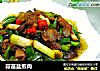 蒜苗盐煎肉的做法