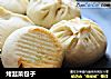 烤韭菜包子的做法