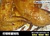 柠檬蜂蜜烤鸡的做法