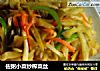 佐粥小菜炒榨菜丝的做法