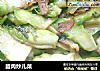 腊肉炒儿菜的做法