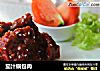 茄汁锅包肉的做法