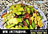 家常（肉丁鸡蛋炒荷兰豆）的做法