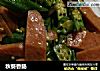 秋葵香肠的做法