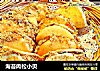 海苔肉松小贝的做法