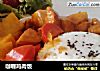 咖喱鸡肉饭的做法