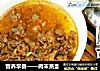 营养早餐——肉末蒸蛋的做法