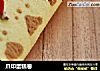爪印蛋糕卷的做法