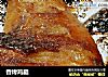 香烤鸡腿的做法