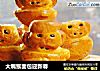 大嘴猴面包迎新春的做法