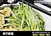荆芥捞面的做法