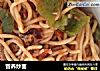 营养炒面的做法