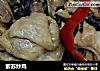 紫苏炒鸡的做法