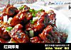 红烧排骨的做法