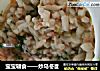 宝宝辅食——炒乌冬面的做法