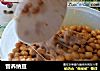 营养纳豆的做法