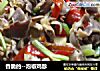 香脆的--泡椒鸡胗的做法