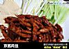 京酱肉丝的做法