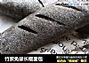 竹炭免揉长棍面包的做法