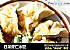 白菜虾仁水饺的做法