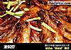 油焖虾的做法