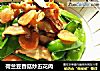 荷兰豆香菇炒五花肉的做法